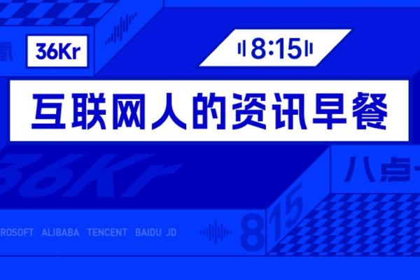 2026年度热门发型趋势 - mk体育